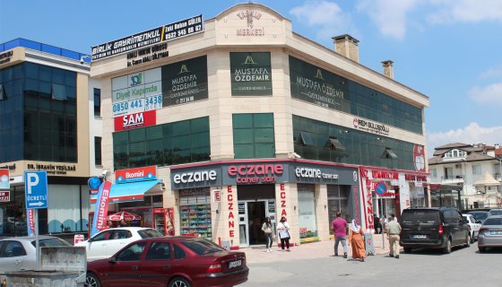 TAŞKIN İŞ MERKEZİ